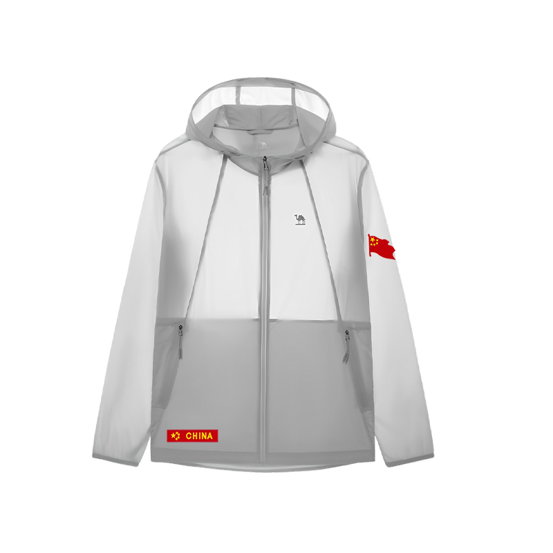 CAMEL Urban Function Series Super Light Breathable And Quick Dry Cooling Sun Protection Clothing Unisex Space Gray
CAMEL Urban Function Series Super Light Breathable And Quick Dry Cooling Sun Protection Clothing Unisex Space Gray