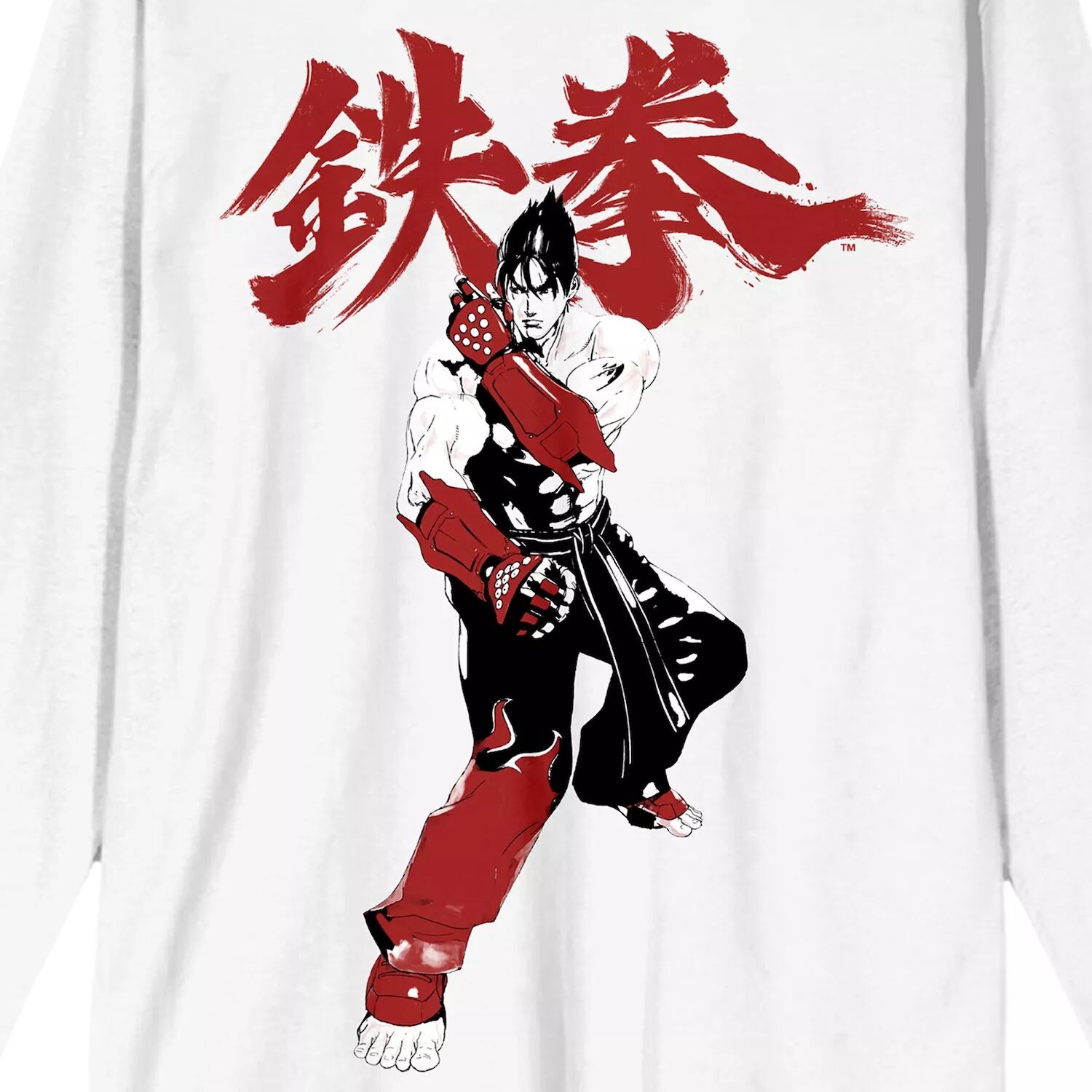 Мужская футболка Mortal Kombat Licensed Character
Мужская футболка Mortal Kombat Licensed Character