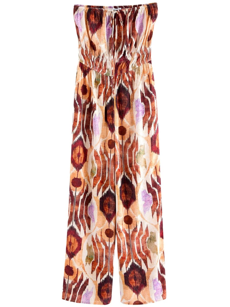 Комбинезон Next Jumpsuit, разноцветный
Комбинезон Next Jumpsuit, разноцветный