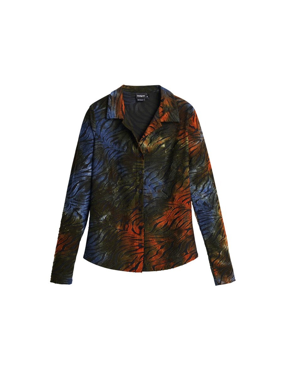 Блуза Desigual, зеленый
Блуза Desigual, зеленый