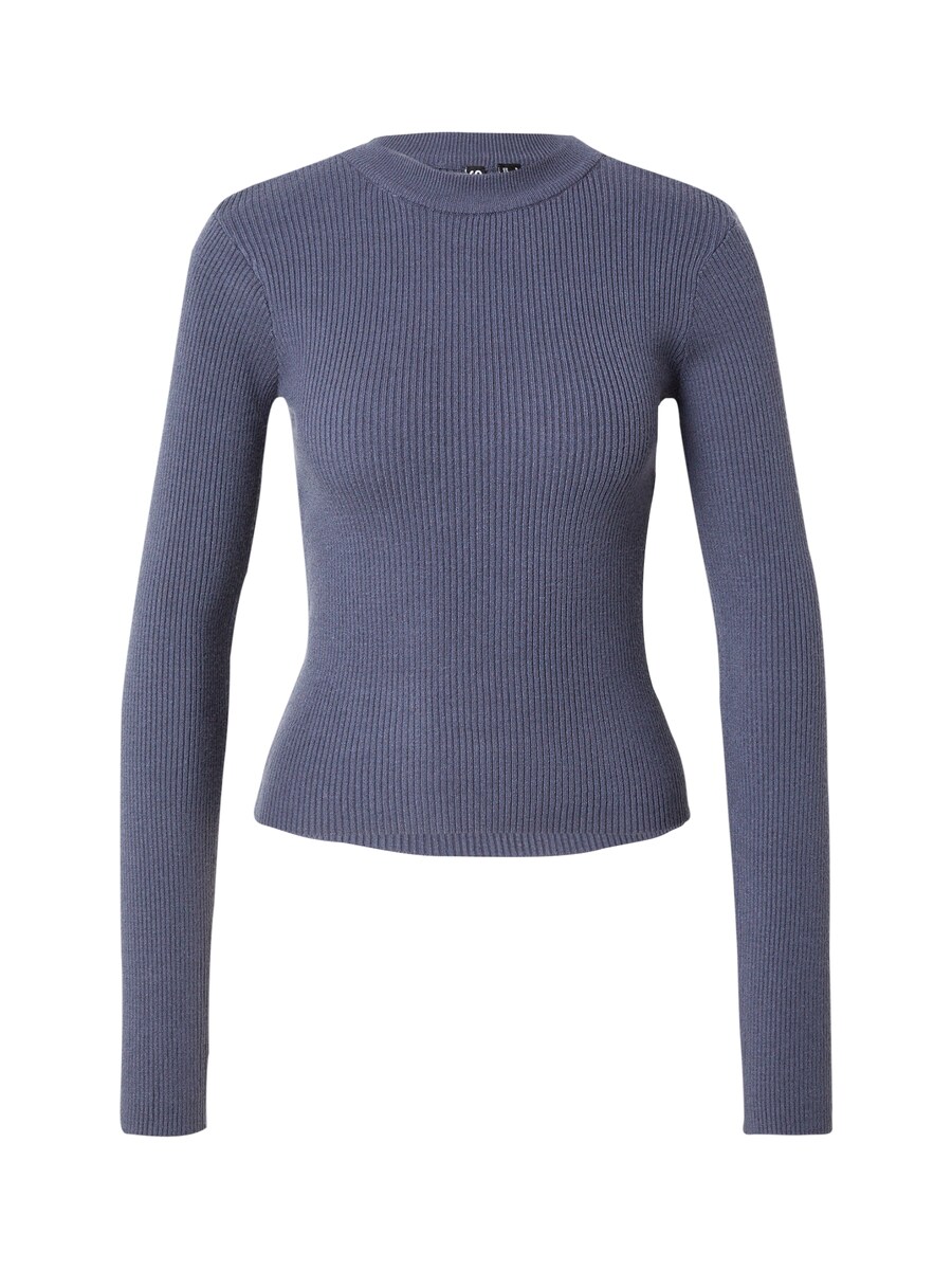 Свитер PIECES, темно-синий
Свитер PIECES, темно-синий