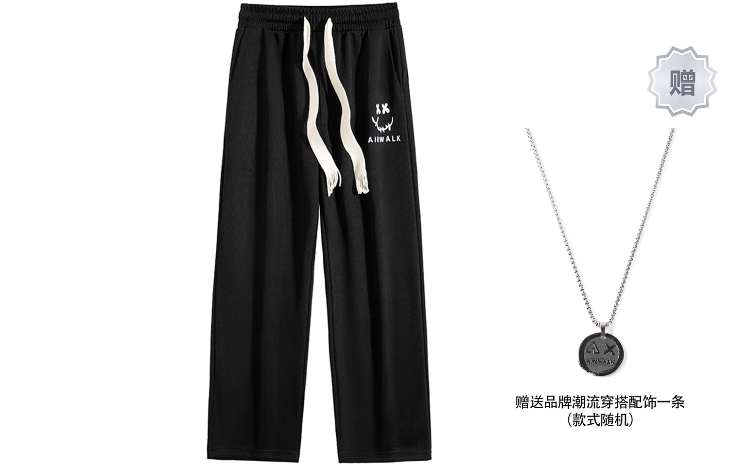 Трикотажные спортивные штаны унисекс Airwalk, Белый
Трикотажные спортивные штаны унисекс Airwalk, Белый