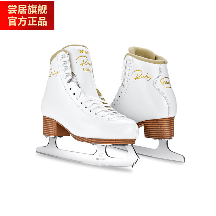 JACKSON Коньки для фигурного катания SMVP Official Flagship Grafo U50pro, детские, размер 28
JACKSON Коньки для фигурного катания SMVP Official Flagship Grafo U50pro, детские, размер 28