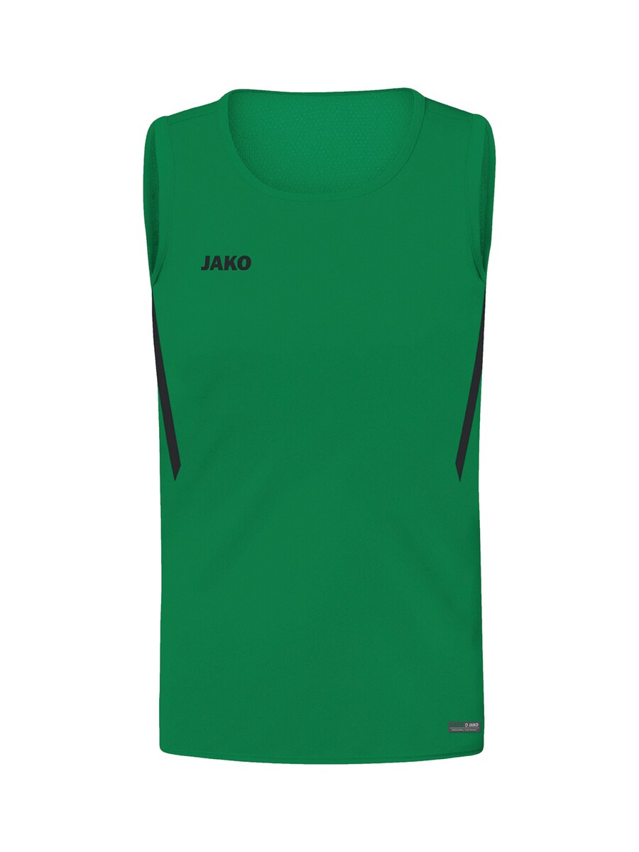 Футболка Performance JAKO, зеленый
Футболка Performance JAKO, зеленый