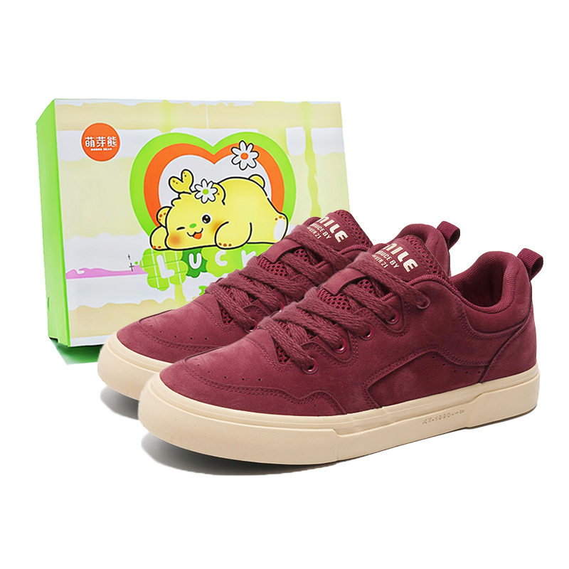 Нескользящие, износостойкие, легкие, поддерживающие, увеличивающие рост, низкие мужские кроссовки для скейтбординга Budding Bear, Burgundy
Нескользящие, износостойкие, легкие, поддерживающие, увеличивающие рост, низкие мужские кроссовки для скейтбординга Budding Bear, Burgundy