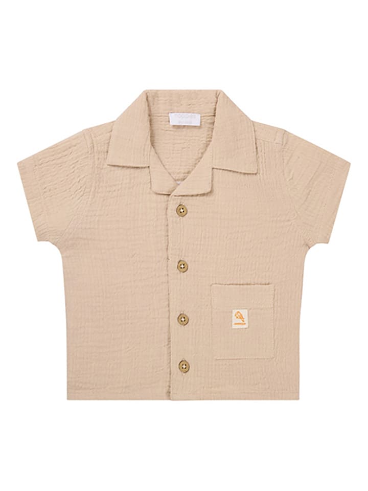 Рубашка Noppies, бежевый
Рубашка Noppies, бежевый