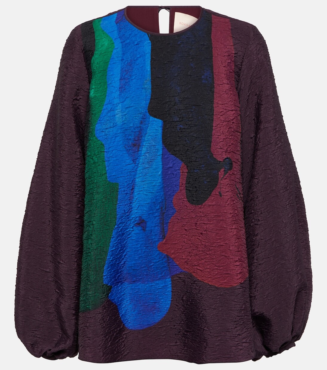 Шелковая блузка с принтом Roksanda, фиолетовый
Шелковая блузка с принтом Roksanda, фиолетовый