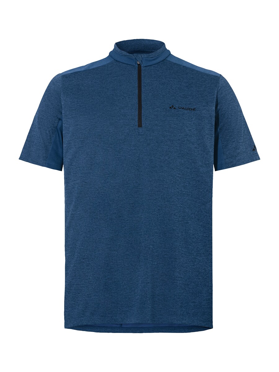 Рубашка performance VAUDE Tamaro HZ ST IV, темно-синий
Рубашка performance VAUDE Tamaro HZ ST IV, темно-синий