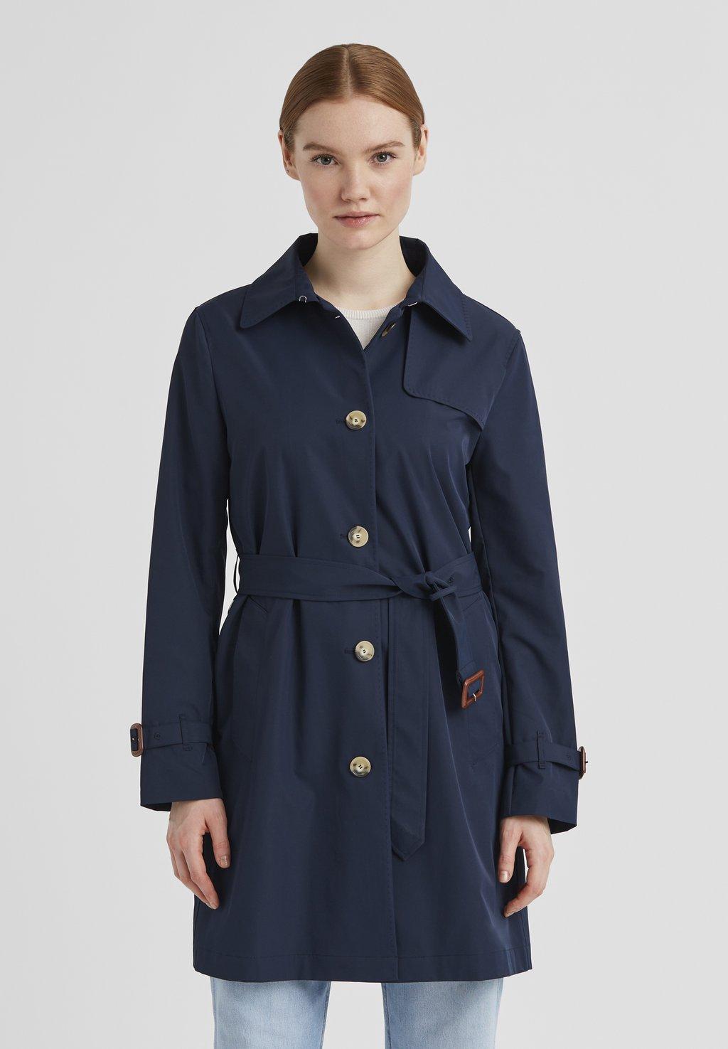 Короткое пальто MSRUMBA Milestone, темно-синий
Короткое пальто MSRUMBA Milestone, темно-синий