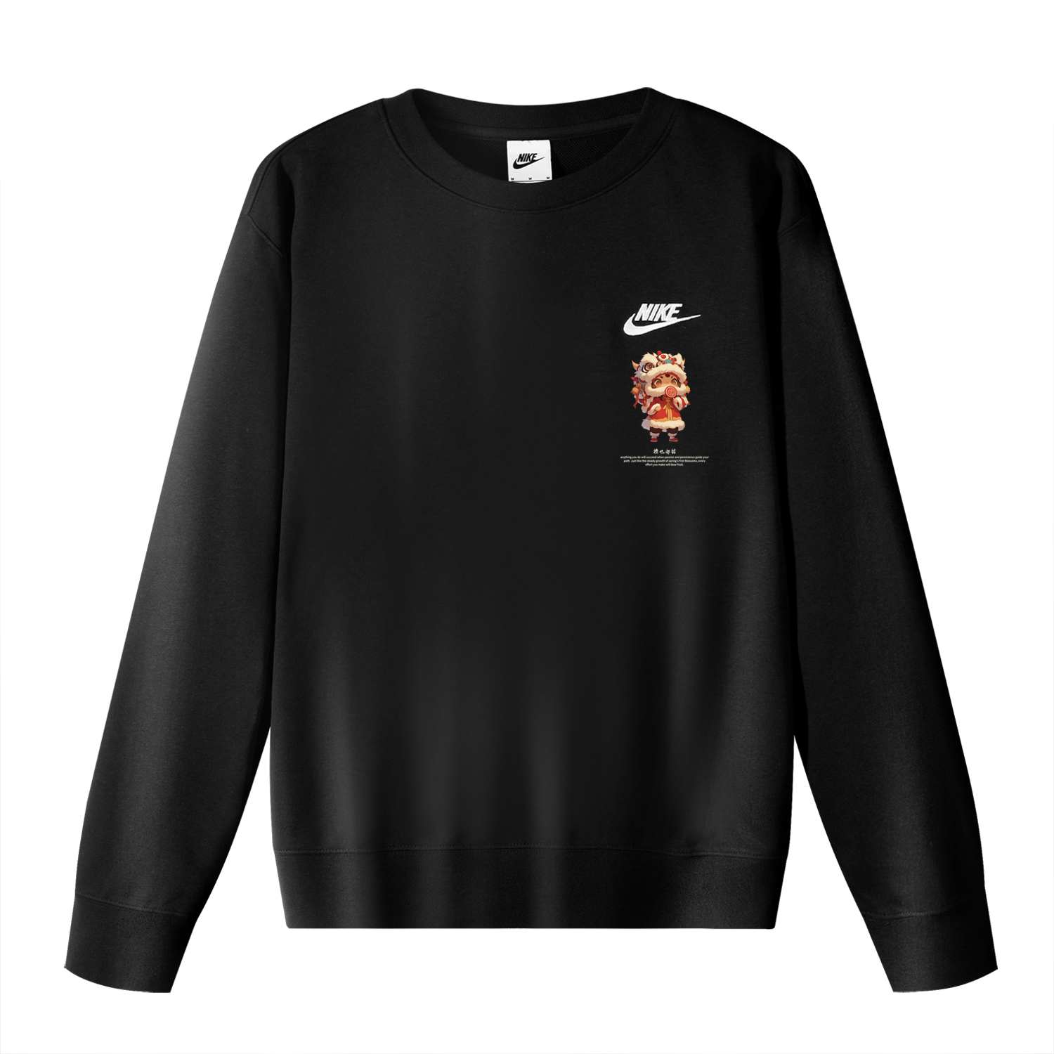 Nike Свитшот мужской черный
Nike Свитшот мужской черный