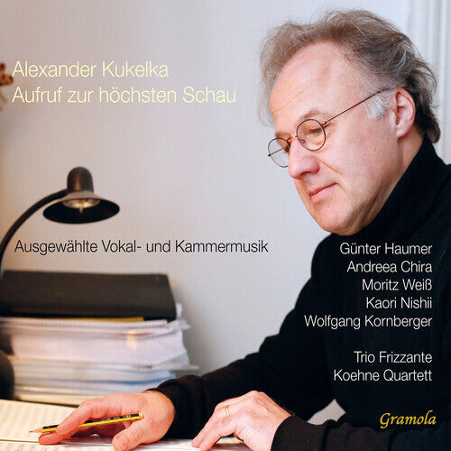 CD диск Kukelka / Haumer / Chira / Koehne Quartett: Kukelka: Aufruf zur hochsten Schau (Selected vocal & chamber music works)
CD диск Kukelka / Haumer / Chira / Koehne Quartett: Kukelka: Aufruf zur hochsten Schau (Selected vocal & chamber music works)
