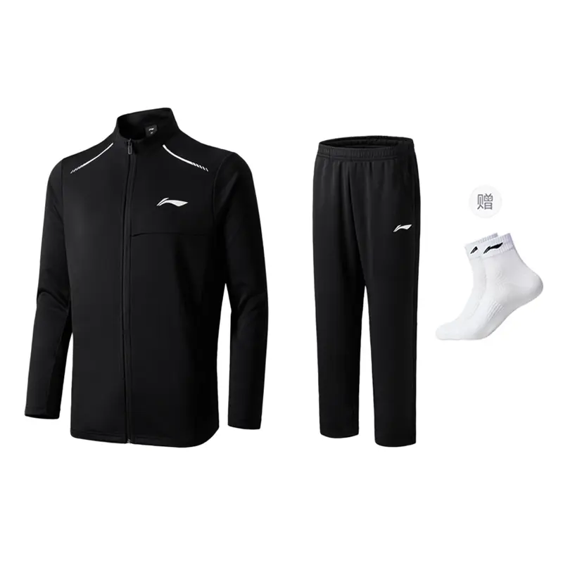 LiNing Повседневная спортивная одежда унисекс, черная
LiNing Повседневная спортивная одежда унисекс, черная