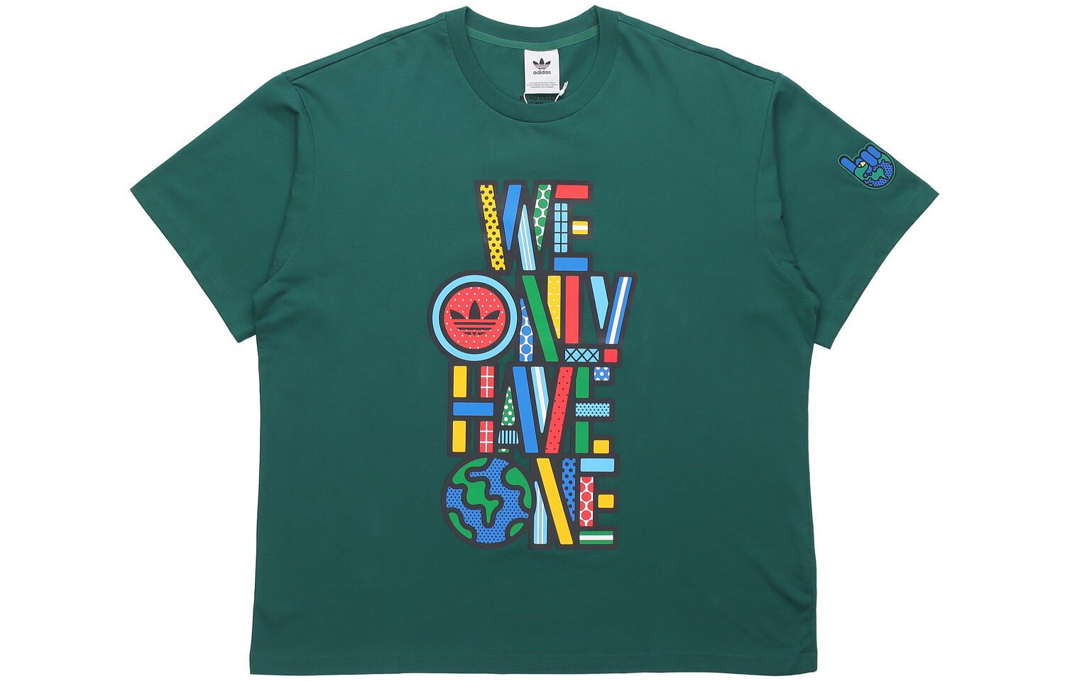 Футболка мужская лесная зеленая Adidas Originals, зеленый
Футболка мужская лесная зеленая Adidas Originals, зеленый