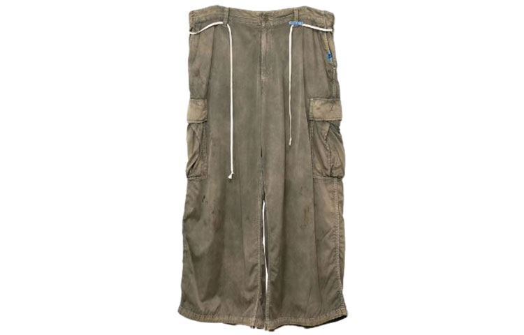 Женские карго-штаны Maison Mihara Yasuhiro, хаки
Женские карго-штаны Maison Mihara Yasuhiro, хаки