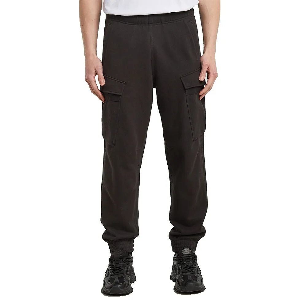 Брюки G-Star Rovic sweat, коричневый
Брюки G-Star Rovic sweat, коричневый