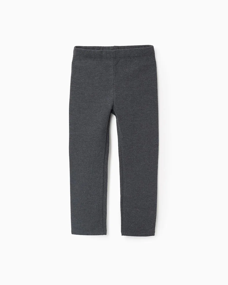 Детские брюки Zippy, темно-серый
Детские брюки Zippy, темно-серый