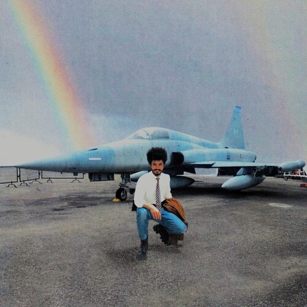 Виниловая пластинка LP The Zug - Yves Jarvis
Виниловая пластинка LP The Zug - Yves Jarvis