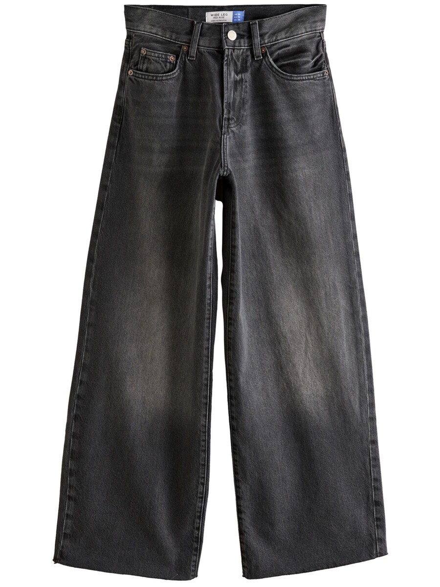 Джинсы Next Wide leg Jeans, черный
Джинсы Next Wide leg Jeans, черный