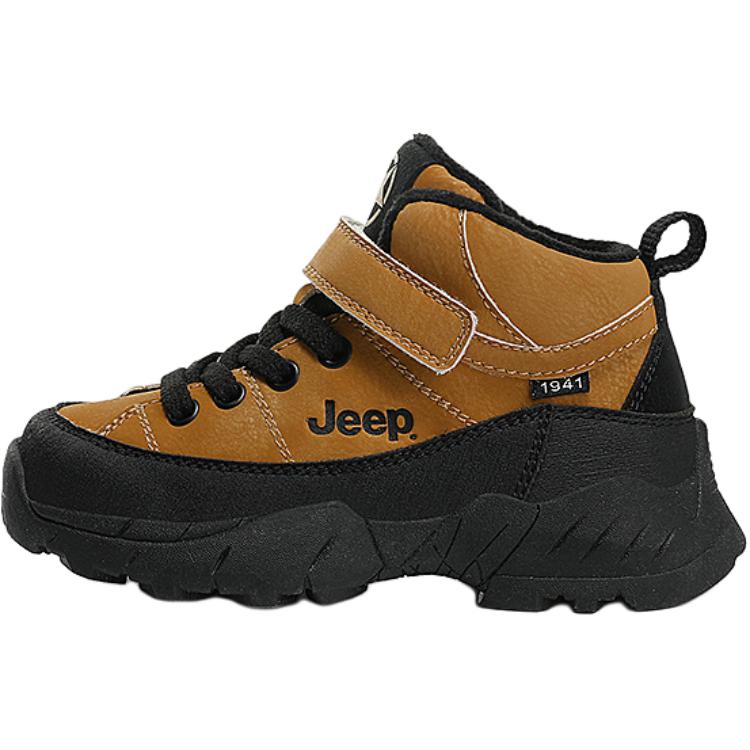 Детские повседневные кроссовки High Top Jeep, цвет Обсидиановый черный/Мокко
Детские повседневные кроссовки High Top Jeep, цвет Обсидиановый черный/Мокко