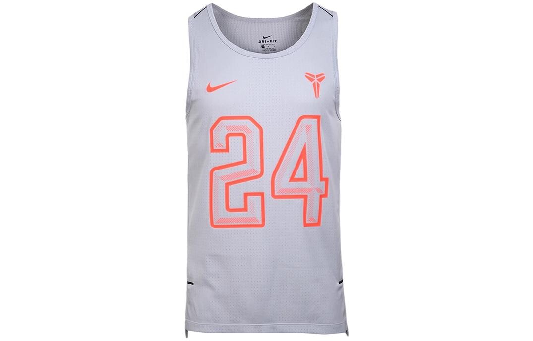 Баскетбольная майка мужская белая Nike, белый
Баскетбольная майка мужская белая Nike, белый