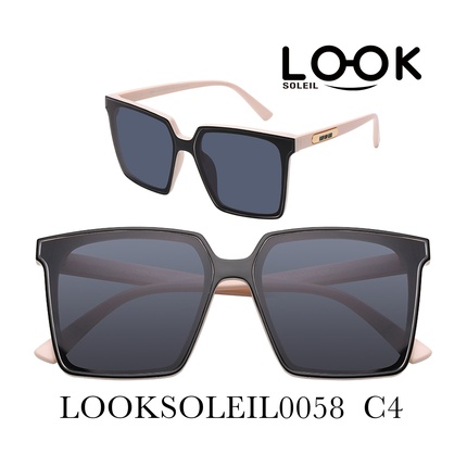 Солнцезащитные очки Looksoleil0058 C4
Солнцезащитные очки Looksoleil0058 C4