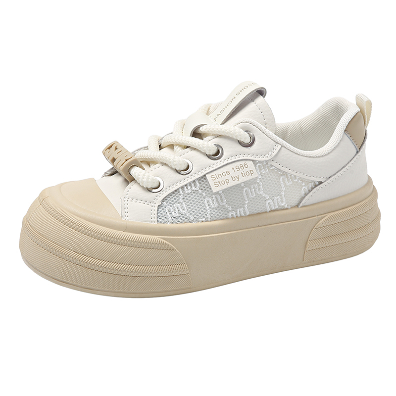 Детские скейтерские кроссовки для подростков FIRS Kids, хаки
Детские скейтерские кроссовки для подростков FIRS Kids, хаки