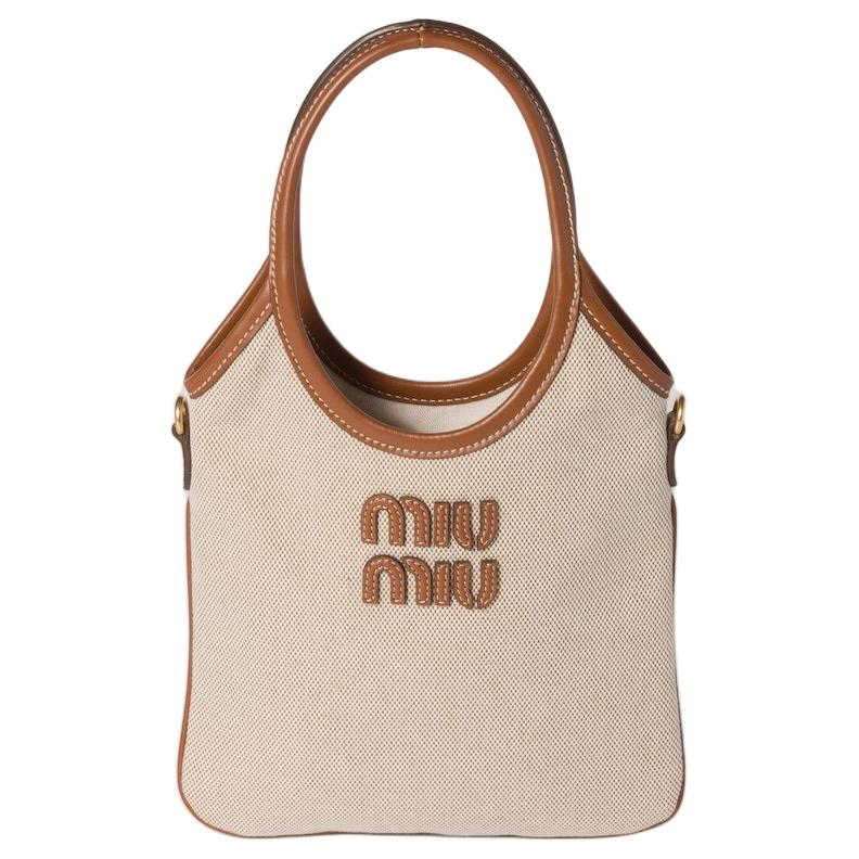 MIU MIU Айви Коттон Женская Сумка через плечо Асимметричная Бежевая и Бренди
MIU MIU Айви Коттон Женская Сумка через плечо Асимметричная Бежевая и Бренди