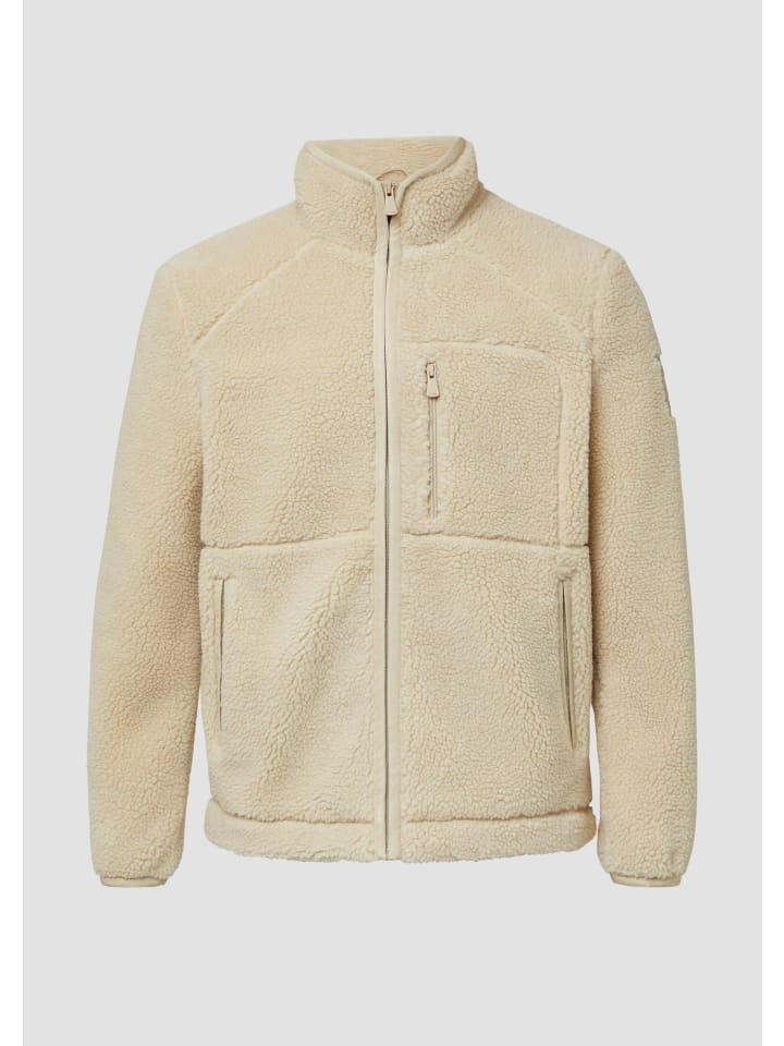 Куртка для активного отдыха в цвете 0202_бежевый s.Oliver
Куртка для активного отдыха в цвете 0202_бежевый s.Oliver