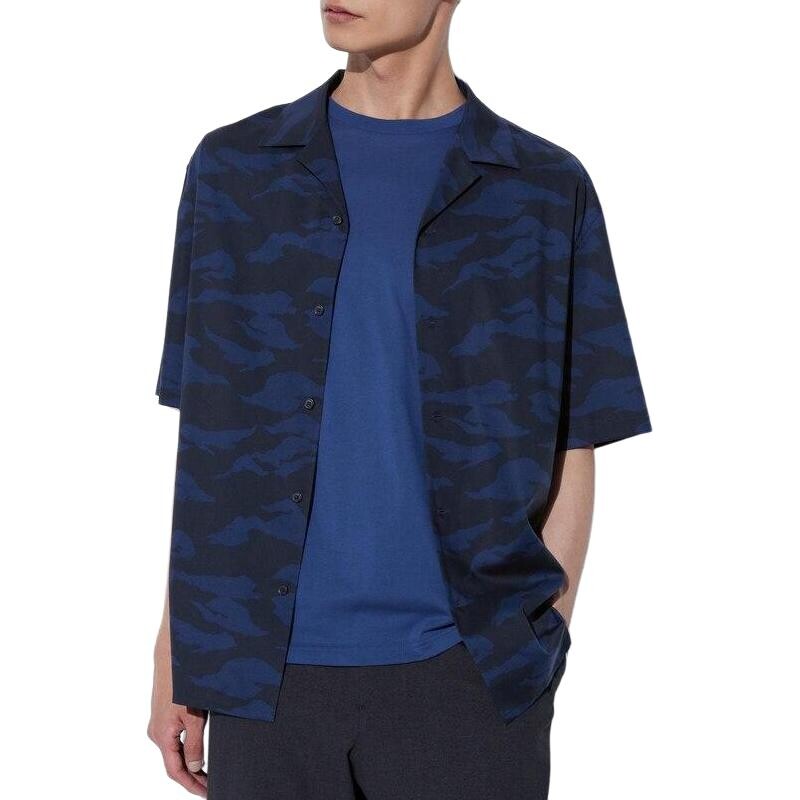 Рубашка унисекс темно-синяя Uniqlo, темно-синий
Рубашка унисекс темно-синяя Uniqlo, темно-синий