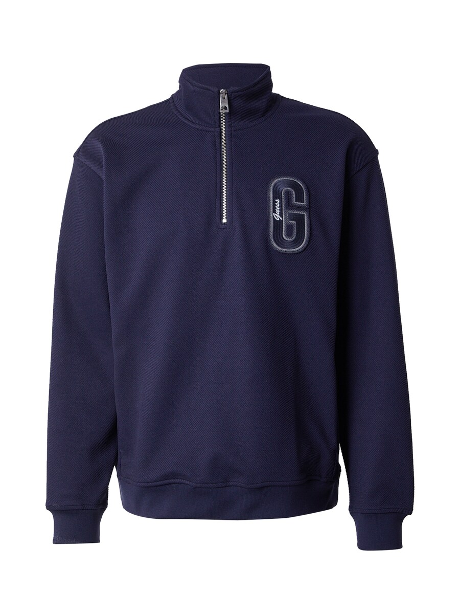 Толстовка GUESS HARRIS, темно-синий
Толстовка GUESS HARRIS, темно-синий