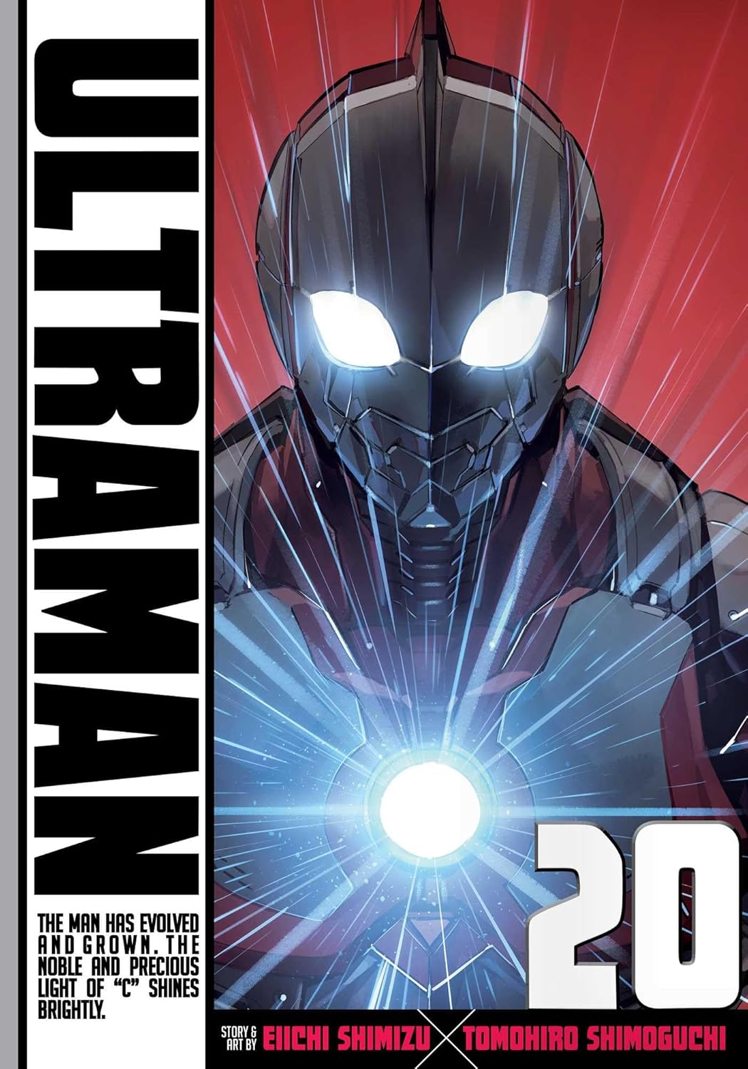 Ultraman, Vol. 20
Ultraman, Vol. 20