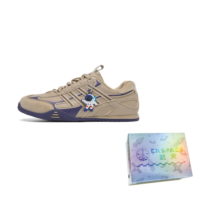 China Aerospace Износостойкие и легкие мужские повседневные кеды низкие Sandstone, цвет Sandstone 
China Aerospace Износостойкие и легкие мужские повседневные кеды низкие Sandstone, цвет Sandstone