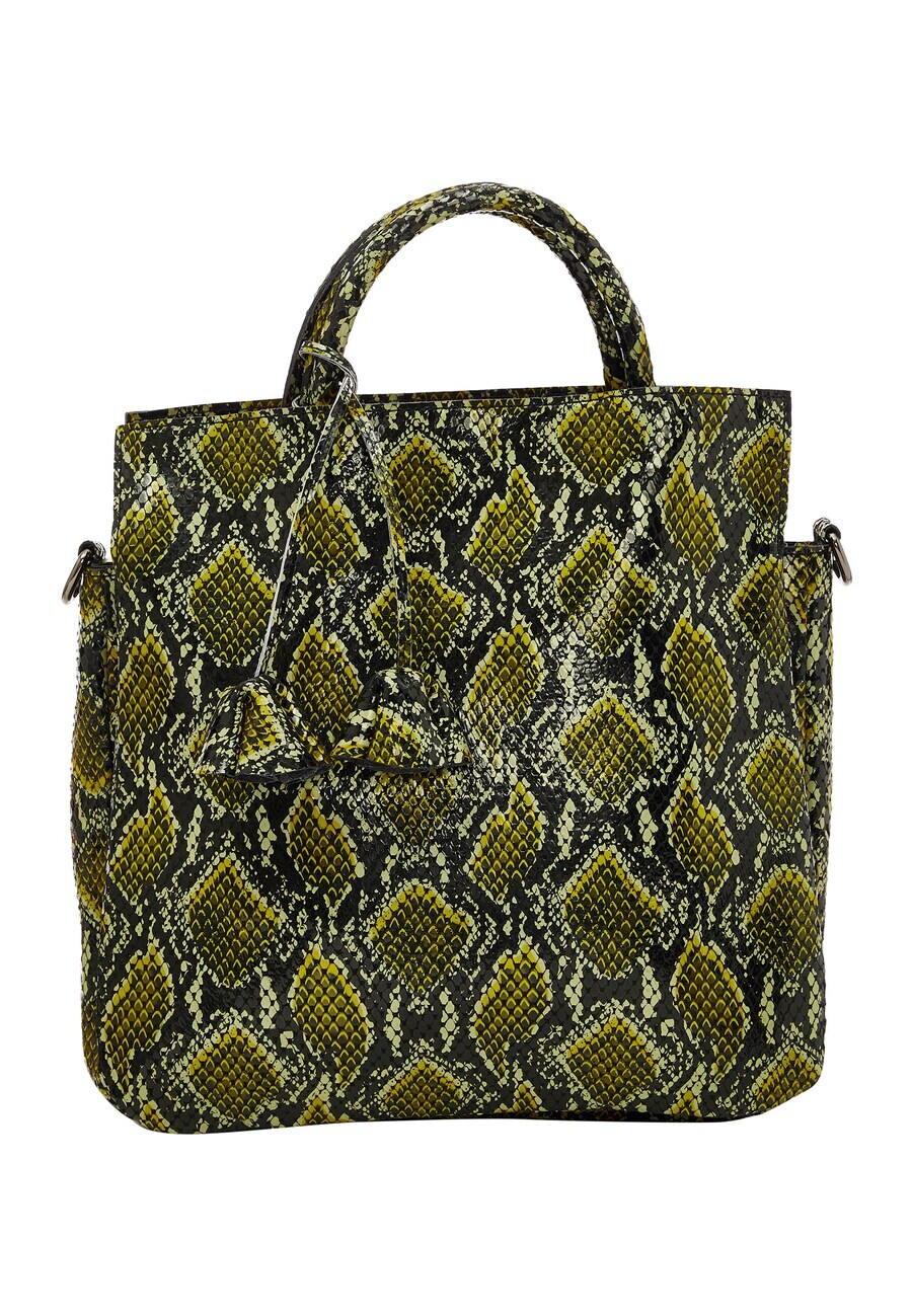 Сумка Naemi, желтый
Сумка Naemi, желтый