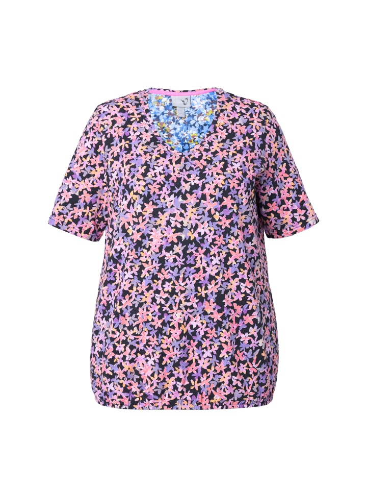 Футболка Ulla Popken, оранжевый
Футболка Ulla Popken, оранжевый