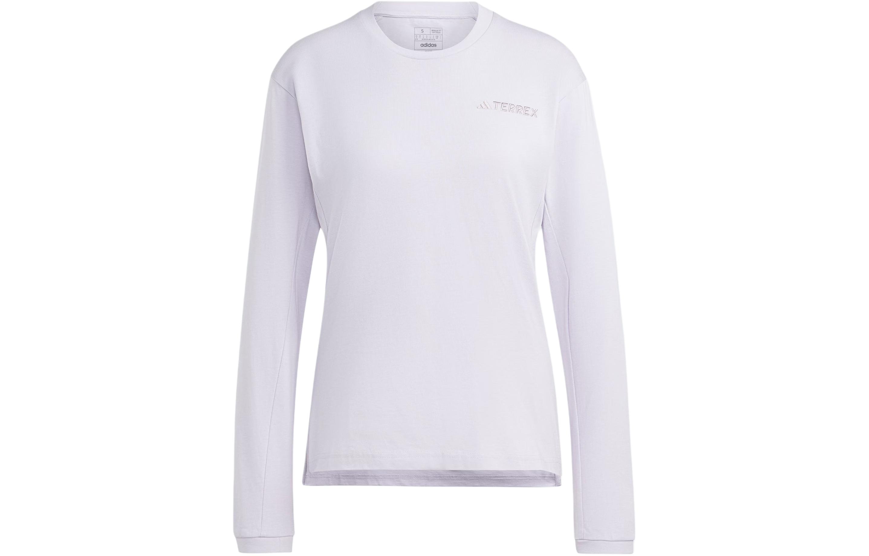 Футболка с рукавом дроп-шилдер женская серебристая Adidas
Футболка с рукавом дроп-шилдер женская серебристая Adidas