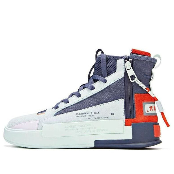 Кроссовки x cross fire 'white blue' 361 Degrees, белый
Кроссовки x cross fire 'white blue' 361 Degrees, белый