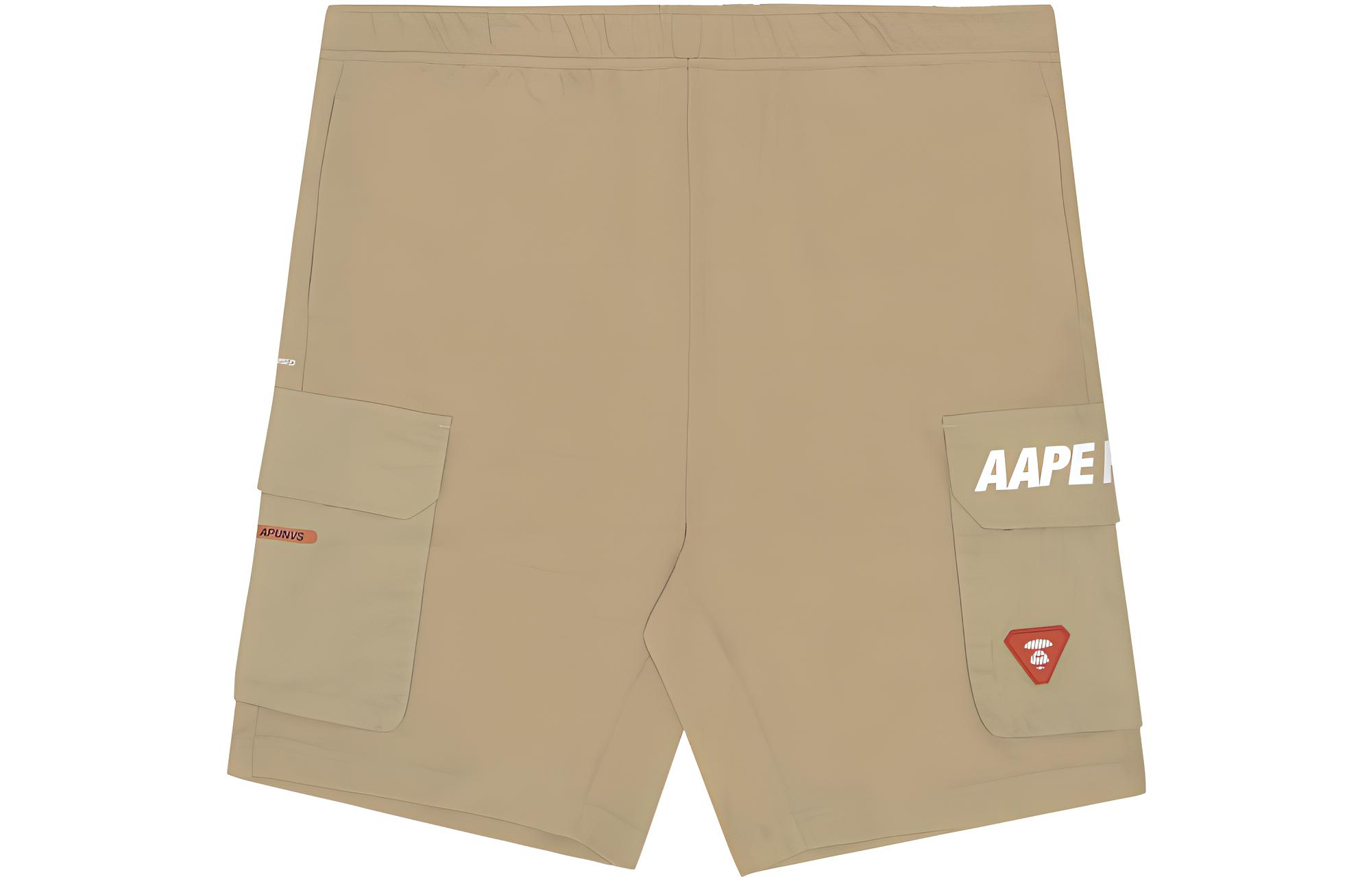 Повседневные шорты мужские Aape, коричневый
Повседневные шорты мужские Aape, коричневый