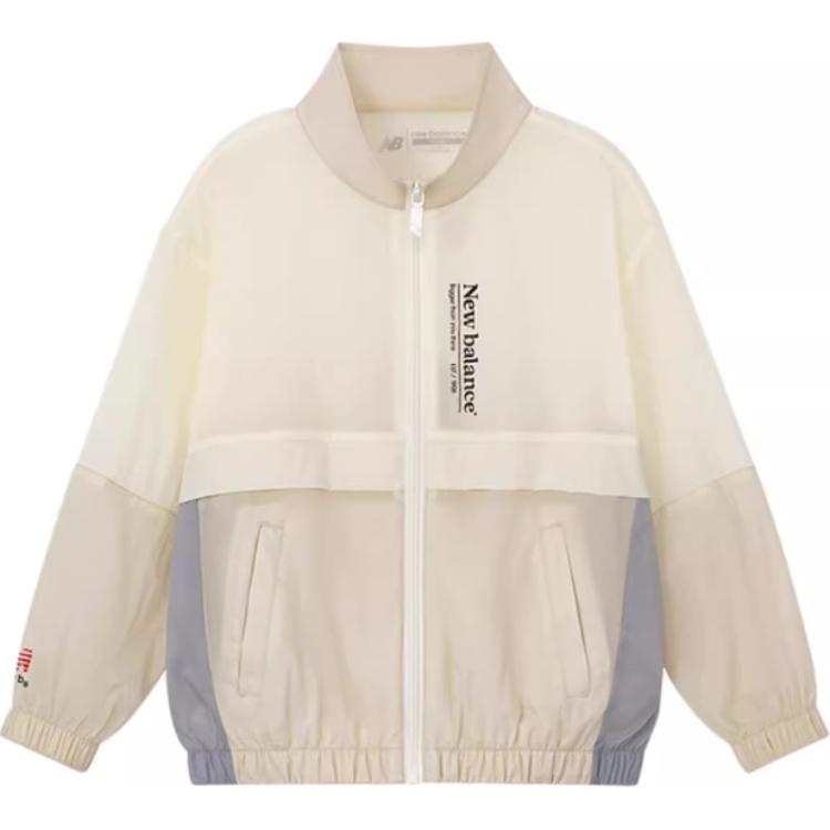 Детская куртка с воротником-стойкой, тонкие New Balance, бежевый желтый
Детская куртка с воротником-стойкой, тонкие New Balance, бежевый желтый