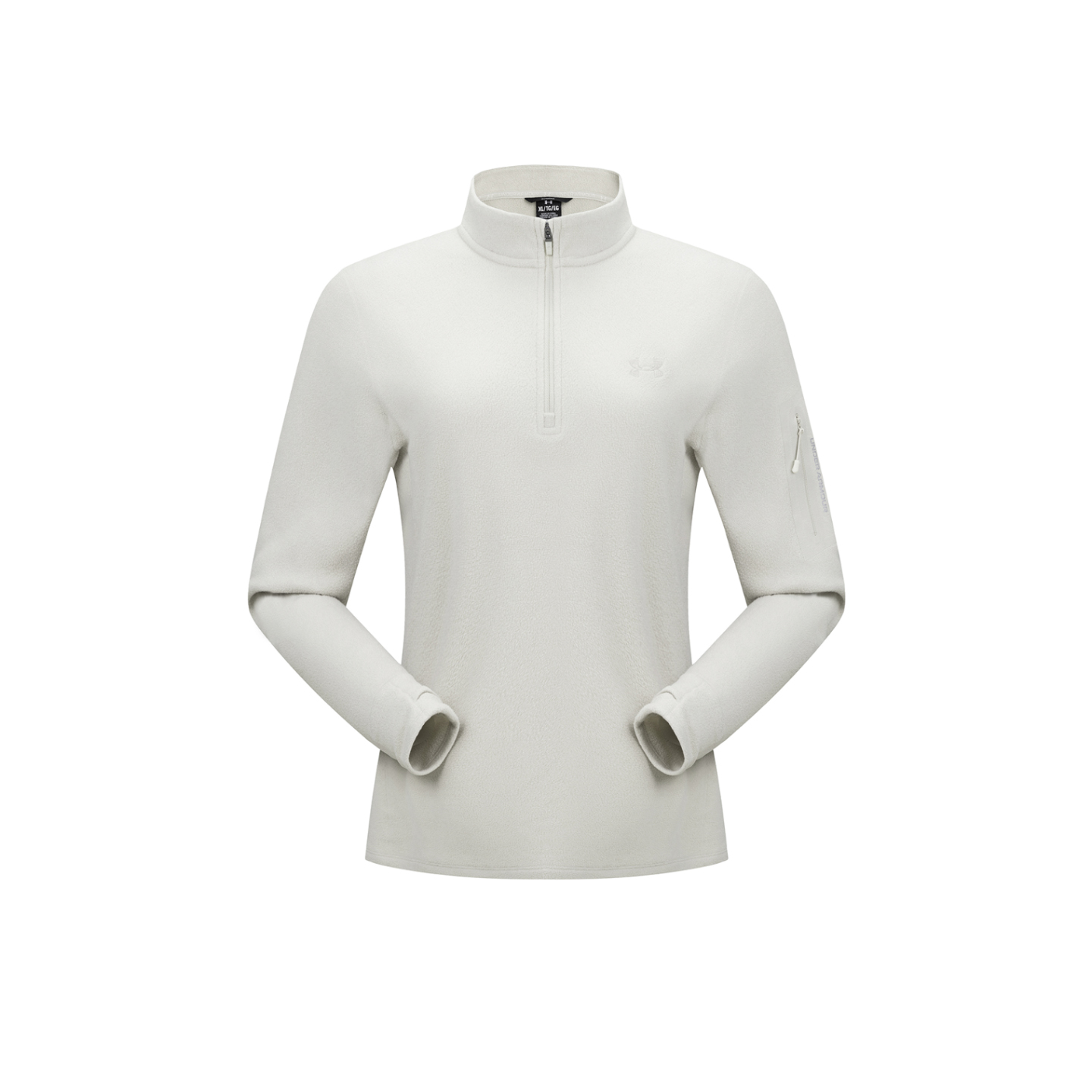 Свитшот женский Under Armour, светлый хаки
Свитшот женский Under Armour, светлый хаки