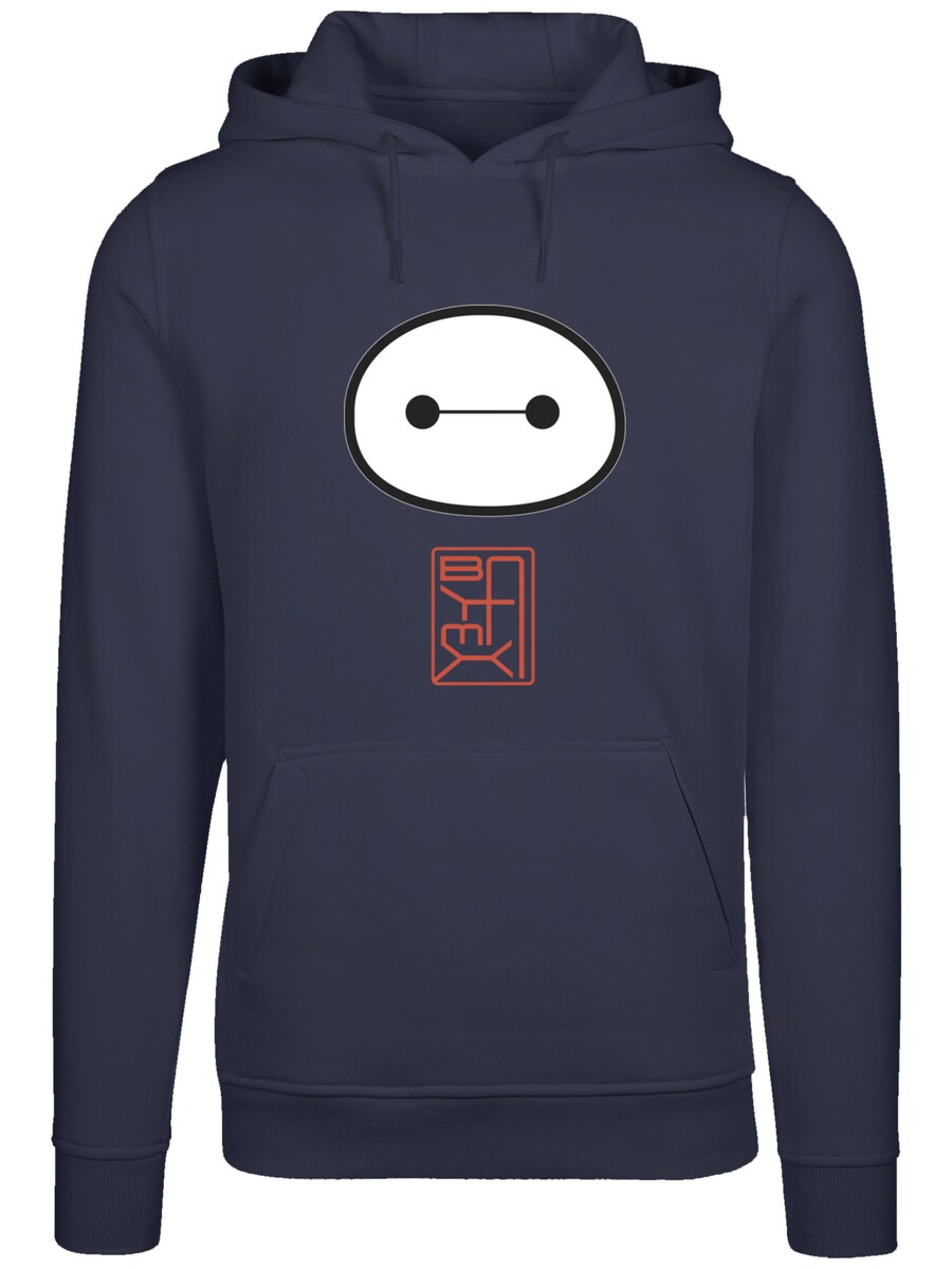 Толстовка F4NT4STIC Big Hero 6 Baymax, темно-синий
Толстовка F4NT4STIC Big Hero 6 Baymax, темно-синий