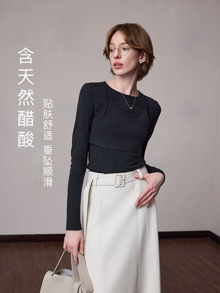 Высококачественная трикотажная рубашка Mslan базовая, углеродная зола
Высококачественная трикотажная рубашка Mslan базовая, углеродная зола