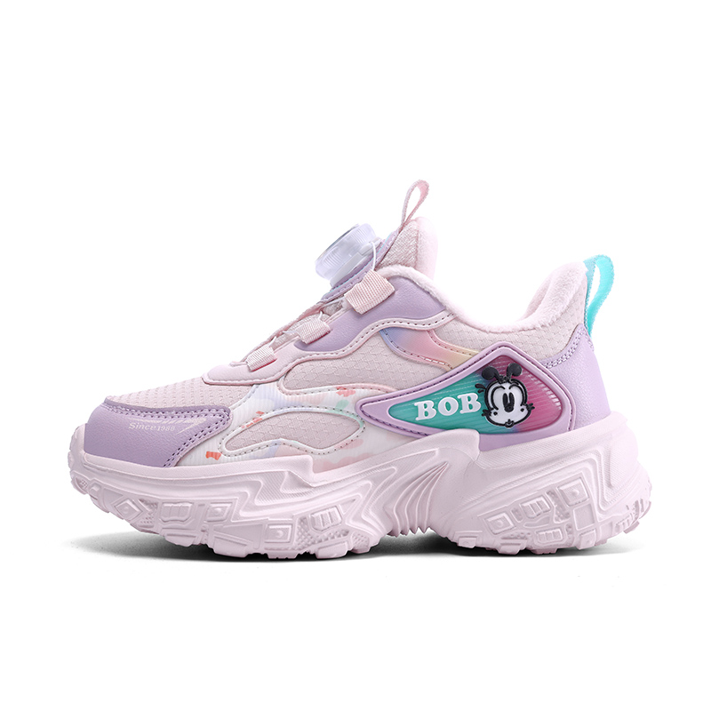 Детская повседневная обувь для детей BOBDOG, розовый/фиолетовый
Детская повседневная обувь для детей BOBDOG, розовый/фиолетовый