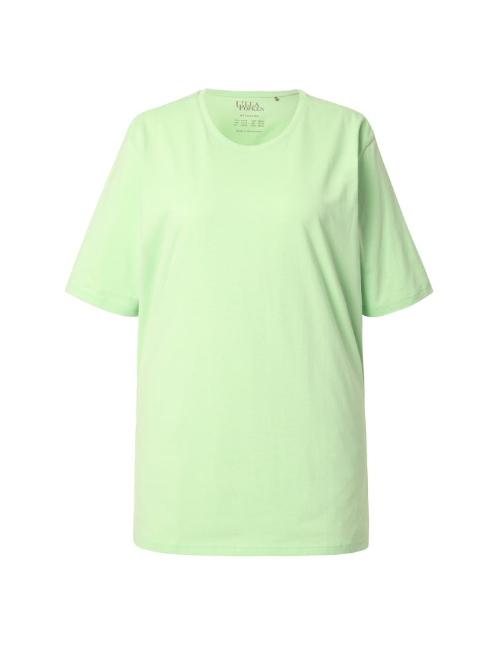 Футболка Ulla Popken, зеленый
Футболка Ulla Popken, зеленый