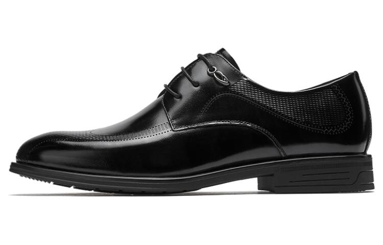 Туфли HARSON Dress Shoes Men Low-Top, черный
Туфли HARSON Dress Shoes Men Low-Top, черный