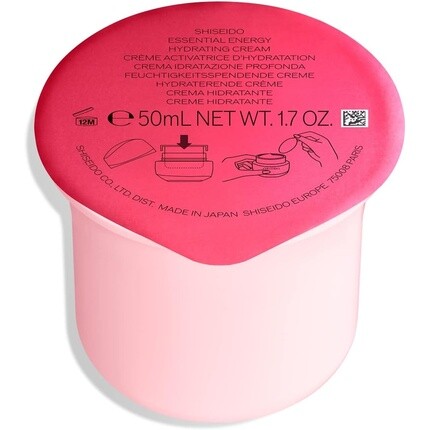 Essential Energy увлажняющий крем, сменный блок 50 мл, Shiseido
Essential Energy увлажняющий крем, сменный блок 50 мл, Shiseido