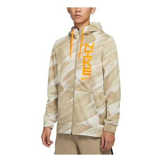 Куртка Nike Therma-FIT Sport Clash Full-length zipper Cardigan Training hooded track Jacket Khaki, хаки
Куртка Nike Therma-FIT Sport Clash Full-length zipper Cardigan Training hooded track Jacket Khaki, хаки