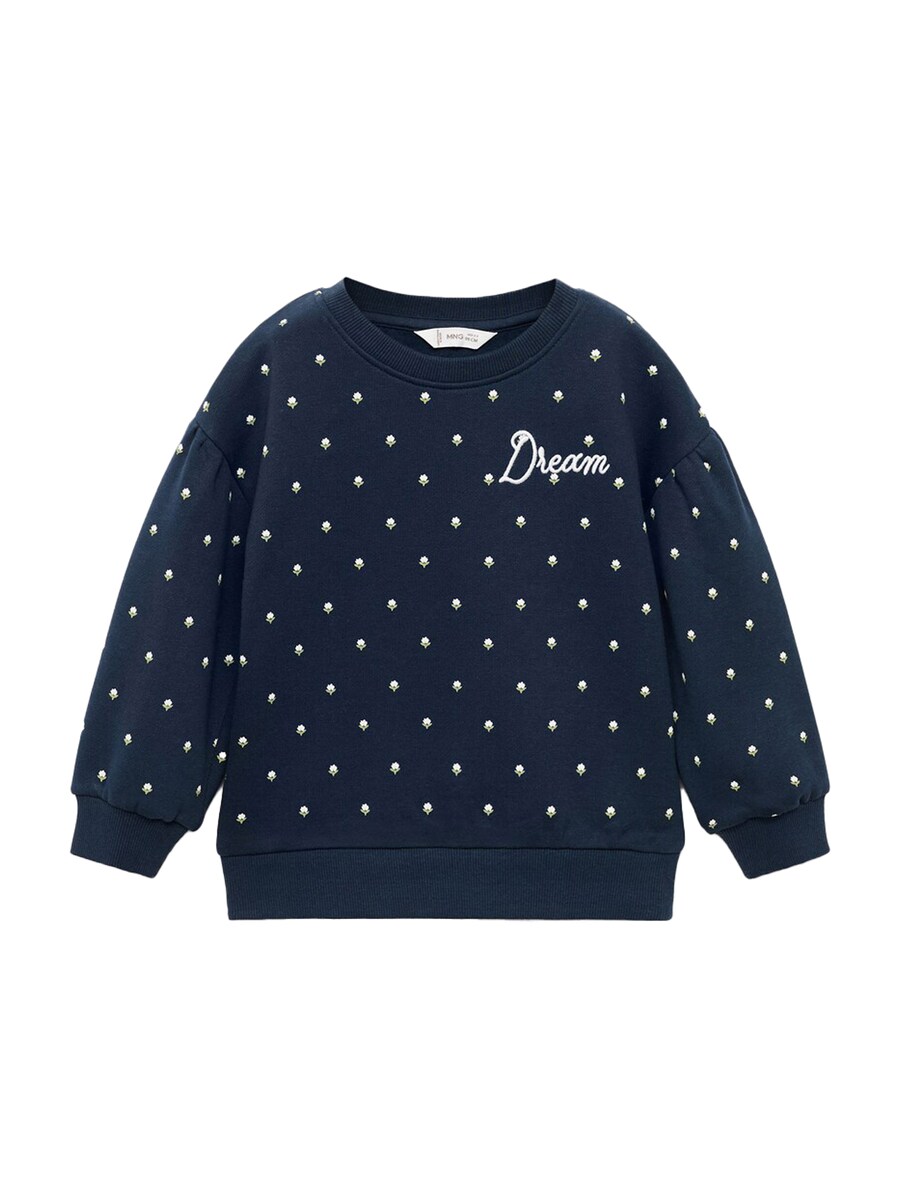 Толстовка MANGO KIDS SWEETSET, Navy
Толстовка MANGO KIDS SWEETSET, Navy