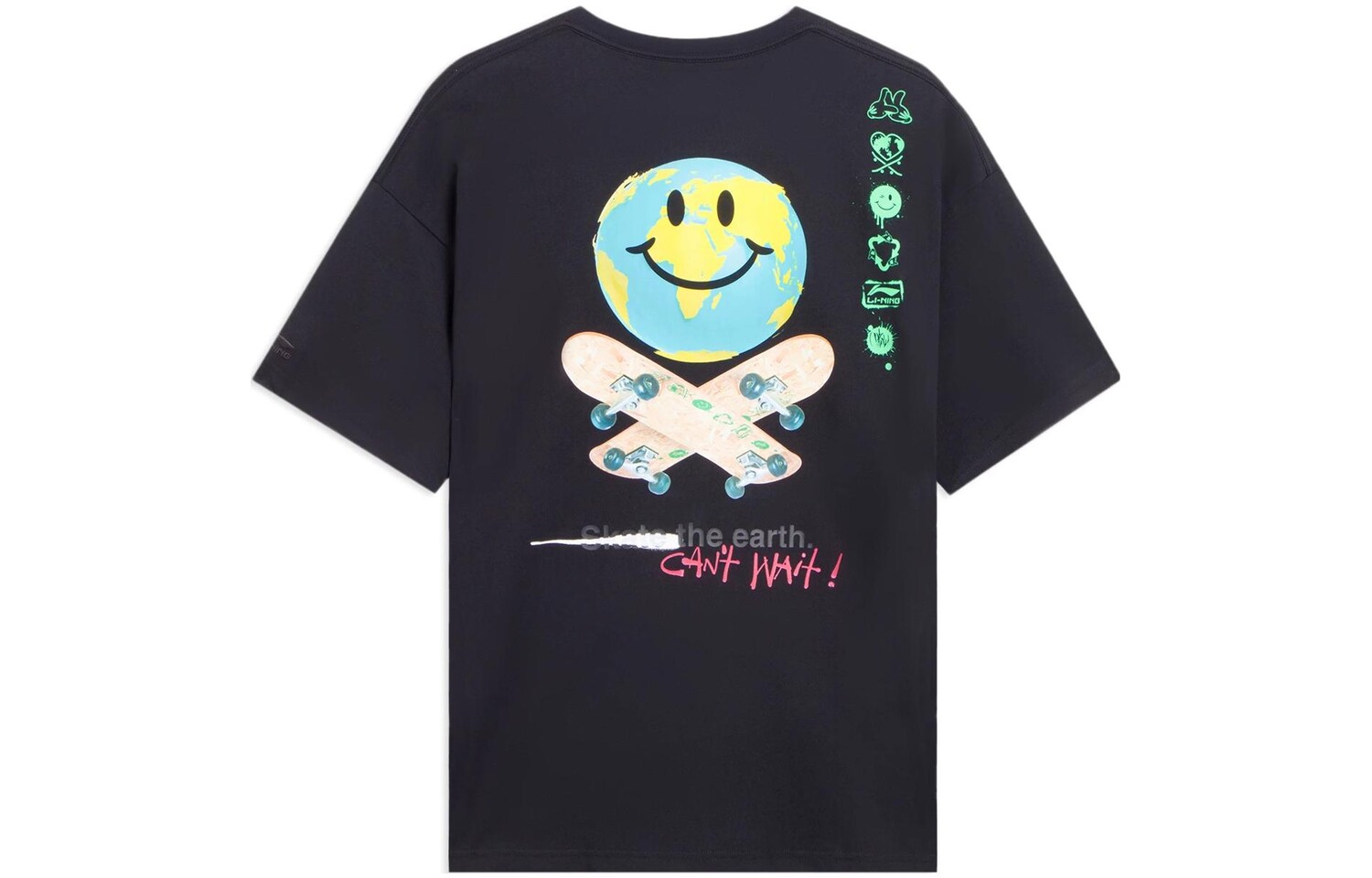 Футболка для скейтбординга унисекс, черная Lining, черный
Футболка для скейтбординга унисекс, черная Lining, черный