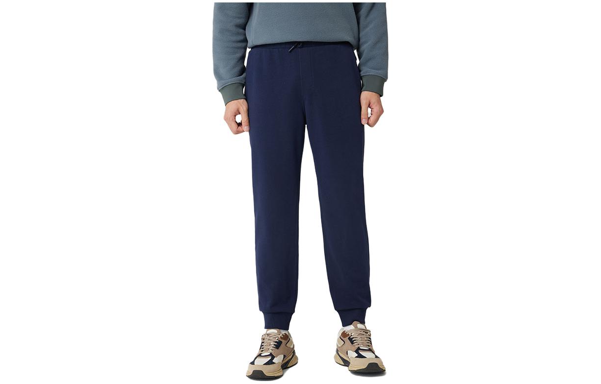 Брюки повседневные мужские темно-синие NV Lafuma
Брюки повседневные мужские темно-синие NV Lafuma