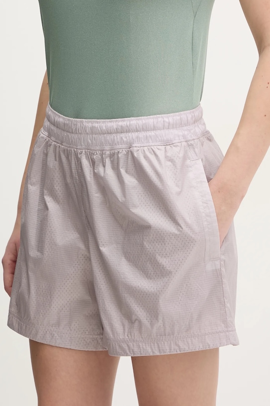 Тренировочные шорты Rivan Under Armour, серый
Тренировочные шорты Rivan Under Armour, серый